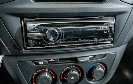 Citroen C-Elysee I рестайлинг, 2013 год, 458 600 рублей, 21 фотография