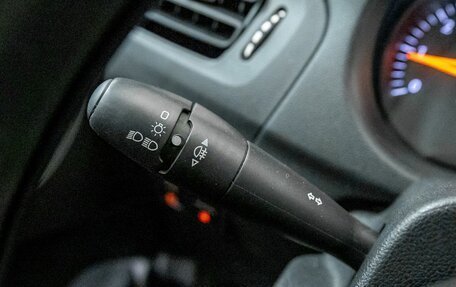 Citroen C-Elysee I рестайлинг, 2013 год, 458 600 рублей, 16 фотография