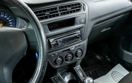 Citroen C-Elysee I рестайлинг, 2013 год, 458 600 рублей, 18 фотография