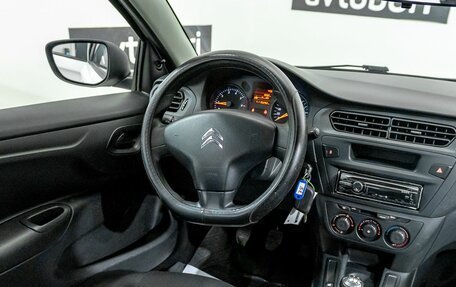 Citroen C-Elysee I рестайлинг, 2013 год, 458 600 рублей, 13 фотография