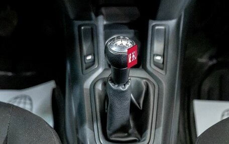 Citroen C-Elysee I рестайлинг, 2013 год, 458 600 рублей, 15 фотография