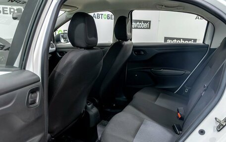 Citroen C-Elysee I рестайлинг, 2013 год, 458 600 рублей, 23 фотография