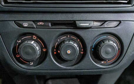 Citroen C-Elysee I рестайлинг, 2013 год, 458 600 рублей, 22 фотография