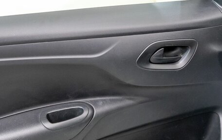 Citroen C-Elysee I рестайлинг, 2013 год, 458 600 рублей, 25 фотография