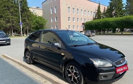 Ford Focus II рестайлинг, 2007 год, 500 000 рублей, 5 фотография