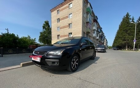 Ford Focus II рестайлинг, 2007 год, 500 000 рублей, 4 фотография