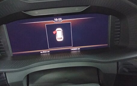 Skoda Kodiaq I, 2019 год, 2 800 000 рублей, 10 фотография