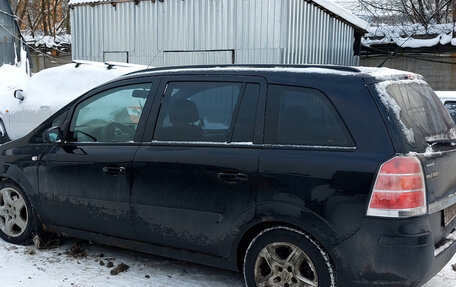 Opel Zafira B, 2007 год, 310 000 рублей, 7 фотография