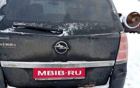 Opel Zafira B, 2007 год, 310 000 рублей, 5 фотография
