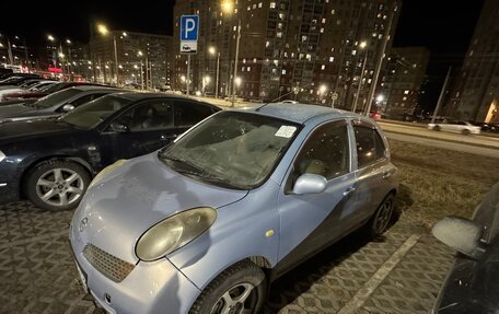 Nissan March III, 2002 год, 280 000 рублей, 2 фотография