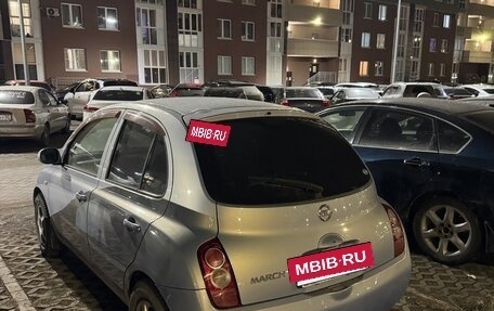 Nissan March III, 2002 год, 280 000 рублей, 5 фотография