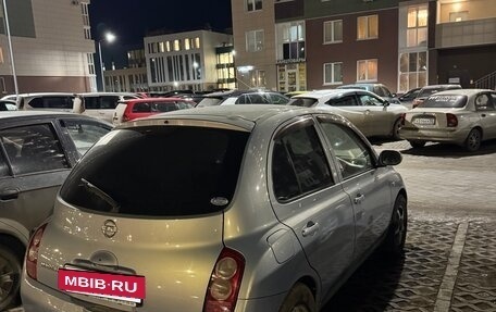 Nissan March III, 2002 год, 280 000 рублей, 6 фотография