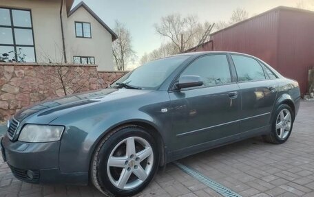 Audi A4, 2002 год, 558 000 рублей, 16 фотография