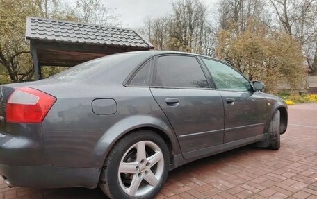 Audi A4, 2002 год, 558 000 рублей, 18 фотография
