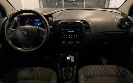 Renault Kaptur I рестайлинг, 2018 год, 1 309 000 рублей, 9 фотография