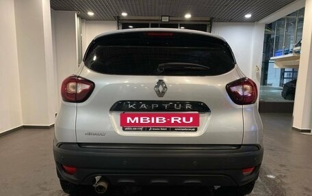 Renault Kaptur I рестайлинг, 2018 год, 1 309 000 рублей, 4 фотография