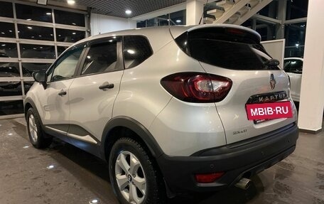 Renault Kaptur I рестайлинг, 2018 год, 1 309 000 рублей, 5 фотография