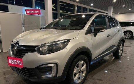 Renault Kaptur I рестайлинг, 2018 год, 1 309 000 рублей, 7 фотография