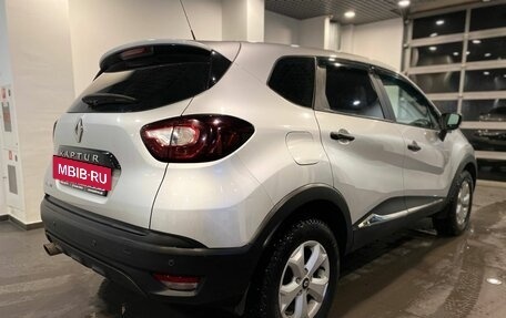 Renault Kaptur I рестайлинг, 2018 год, 1 309 000 рублей, 3 фотография