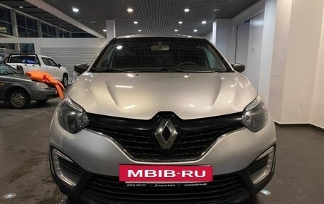 Renault Kaptur I рестайлинг, 2018 год, 1 309 000 рублей, 8 фотография