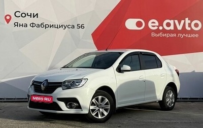 Renault Logan II, 2021 год, 990 000 рублей, 1 фотография