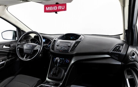 Ford Kuga III, 2017 год, 1 699 000 рублей, 9 фотография