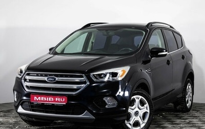 Ford Kuga III, 2017 год, 1 699 000 рублей, 1 фотография