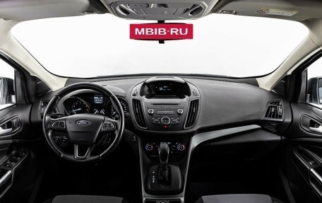 Ford Kuga III, 2017 год, 1 699 000 рублей, 10 фотография