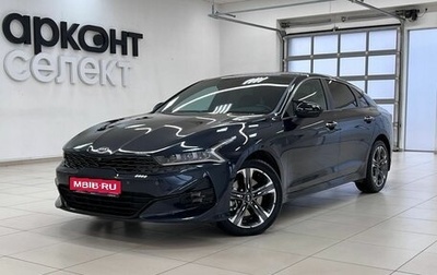 KIA K5, 2021 год, 3 030 000 рублей, 1 фотография