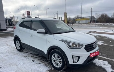 Hyundai Creta I рестайлинг, 2019 год, 2 000 000 рублей, 1 фотография