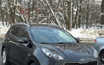 KIA Sportage IV рестайлинг, 2018 год, 2 000 000 рублей, 1 фотография