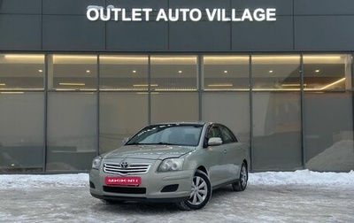 Toyota Avensis III рестайлинг, 2007 год, 589 000 рублей, 1 фотография