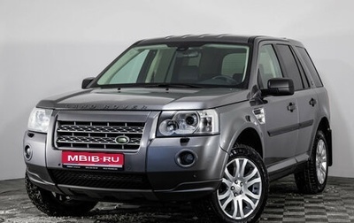 Land Rover Freelander II рестайлинг 2, 2010 год, 959 000 рублей, 1 фотография