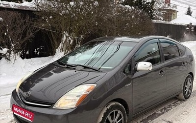 Toyota Prius, 2009 год, 650 000 рублей, 1 фотография