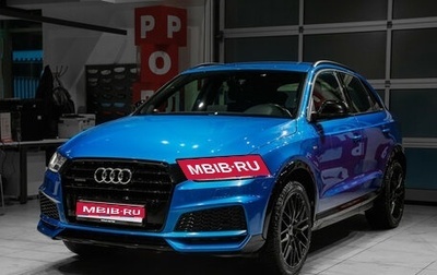Audi Q3, 2017 год, 2 819 000 рублей, 1 фотография