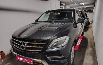 Mercedes-Benz M-Класс, 2015 год, 2 485 000 рублей, 1 фотография