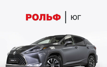 Lexus RX IV рестайлинг, 2020 год, 5 128 000 рублей, 1 фотография