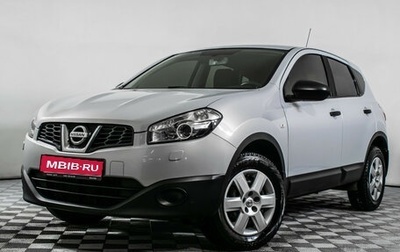 Nissan Qashqai, 2010 год, 880 000 рублей, 1 фотография