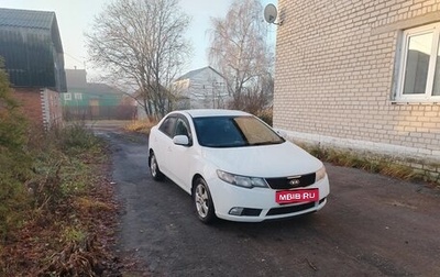 KIA Cerato III, 2010 год, 850 000 рублей, 1 фотография