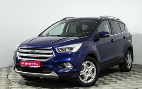 Ford Kuga III, 2017 год, 1 599 898 рублей, 1 фотография