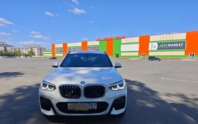 BMW X3, 2021 год, 4 400 000 рублей, 1 фотография