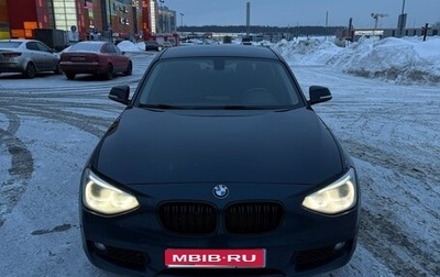 BMW 1 серия, 2012 год, 1 050 000 рублей, 1 фотография