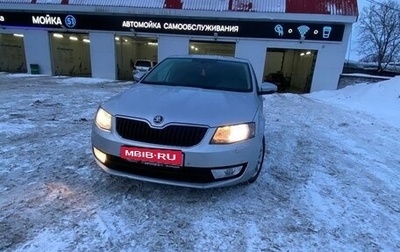 Skoda Octavia, 2013 год, 1 000 000 рублей, 1 фотография
