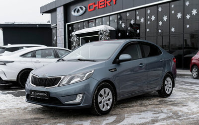 KIA Rio III рестайлинг, 2012 год, 840 000 рублей, 1 фотография