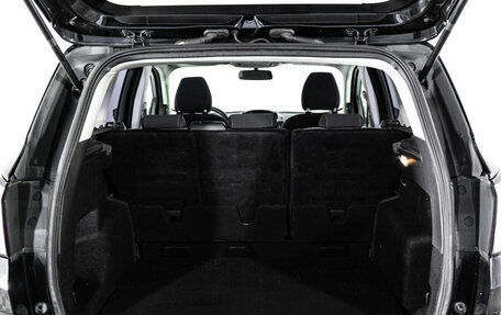 Ford Kuga III, 2017 год, 1 699 000 рублей, 21 фотография