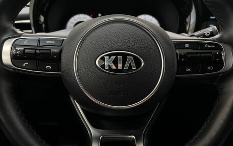 KIA K5, 2021 год, 3 030 000 рублей, 18 фотография