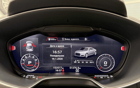 Audi TT, 2016 год, 3 300 000 рублей, 5 фотография