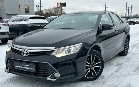 Toyota Camry, 2017 год, 2 479 000 рублей, 3 фотография