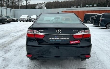 Toyota Camry, 2017 год, 2 479 000 рублей, 5 фотография