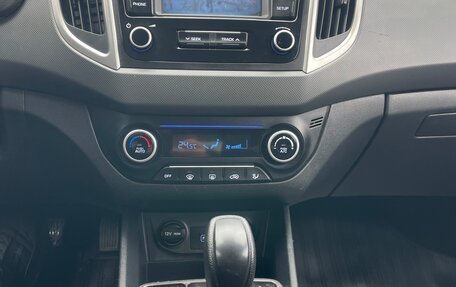 Hyundai Creta I рестайлинг, 2019 год, 2 000 000 рублей, 12 фотография